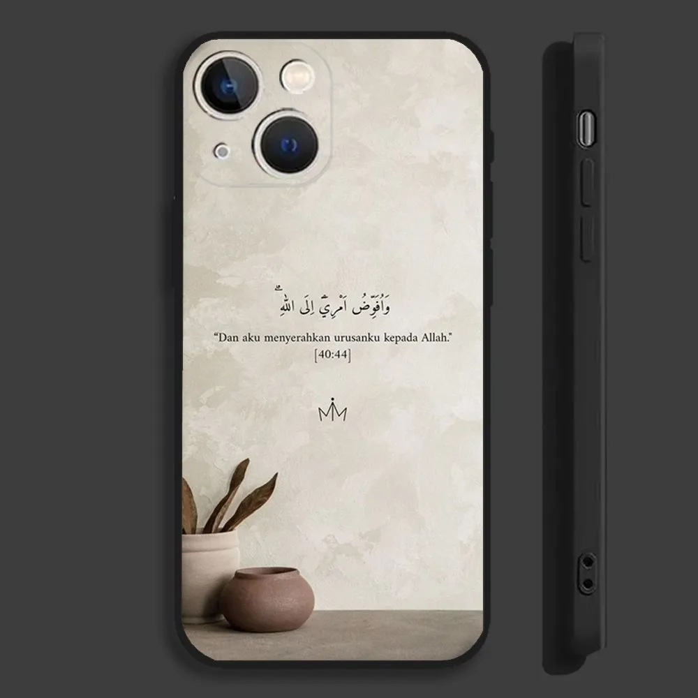 Arabic Quran Islamic Muslim Quotes Phone Case For iPhone 15,14,13,12,11 Plus,Pro,Max,XR,XS,X,7,8 Plus,SE,Mini Silicone Soft