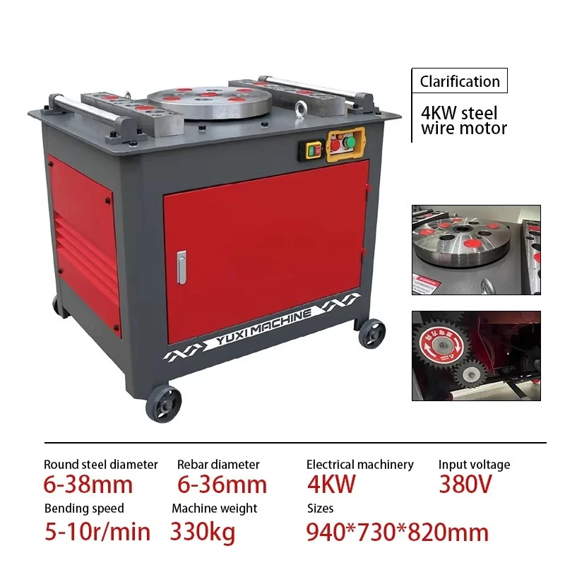 آلة ثني حديد التسليح 32 مم - نظام أمان موثوق به، ثني دقيق للصلب المعزز #2