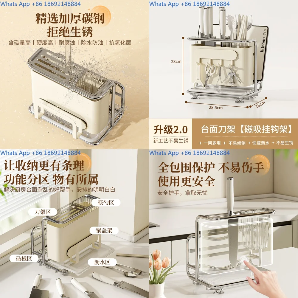 White Plated Multi Functional Magnetic Wall Mount Knife Holder for Countertop Storage and Organization Ideal for Kitchen Gadgets