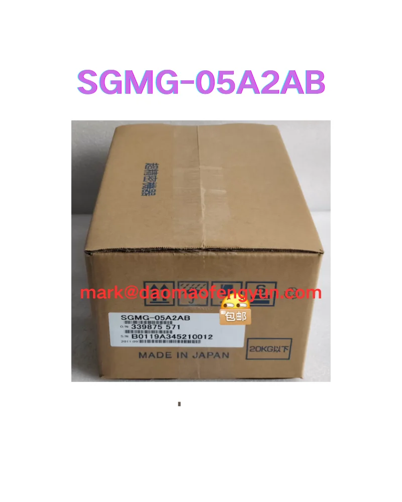 

SGMG-05A2AB New servo motor,