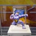 Style I no card pack