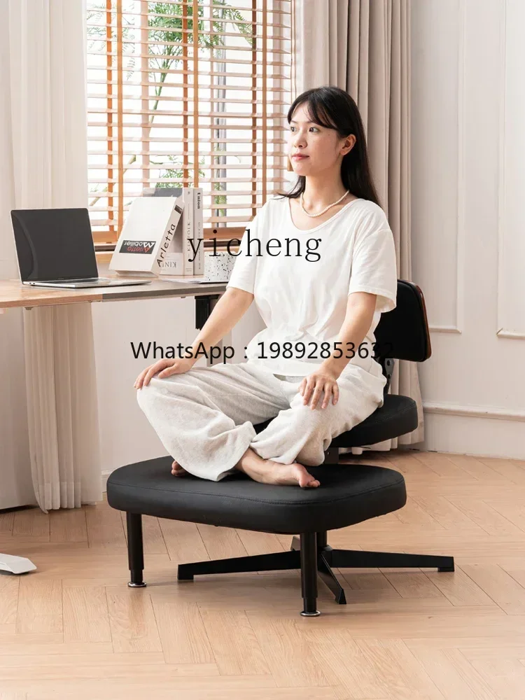 U7 H Adjustable Kneeling Chair with Backrest Position  Lifting Meditation Yoga Chair Leisure Chair