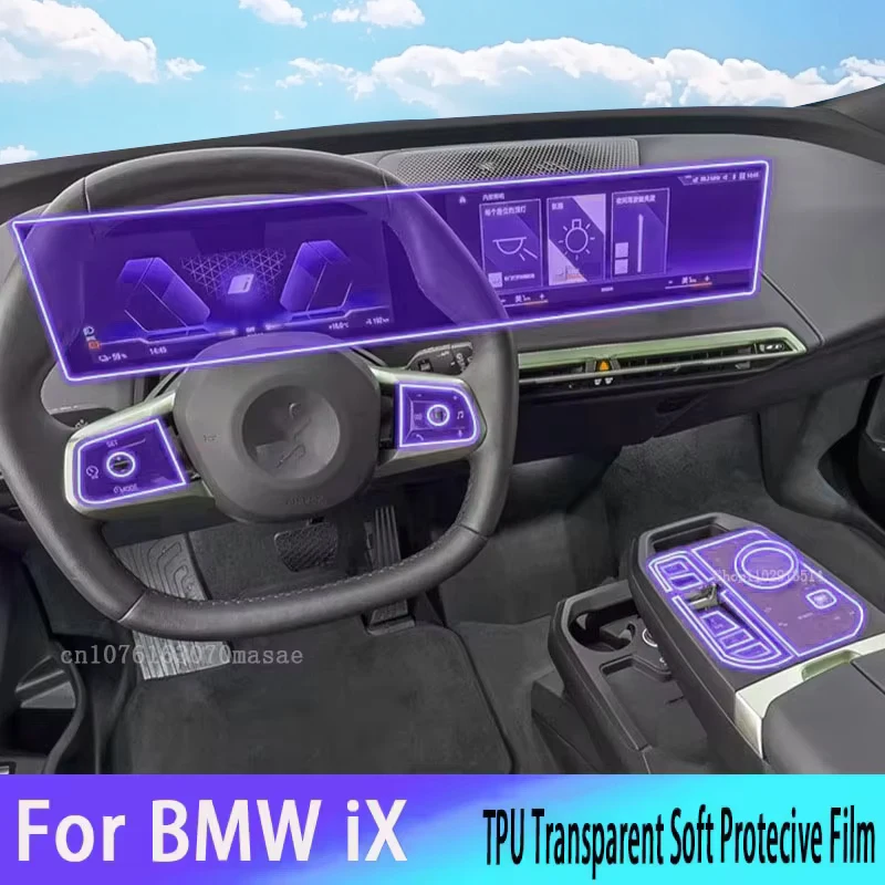 

Car Interior Stickers For BMW iX (2022-2023) Car GPS Navigation Film LCD Screen TPU Protective Protector Decoration