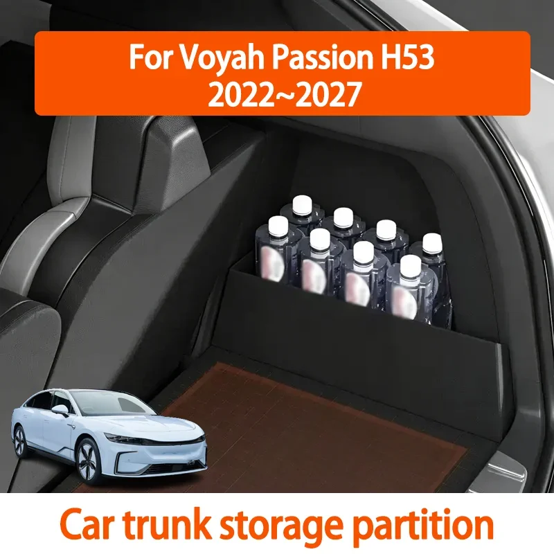 For Voyah Passion Zhuiguang H53 2022~2027 Car Thickening Trunk Storage Partition Multifunction Storage Box Auto Interior