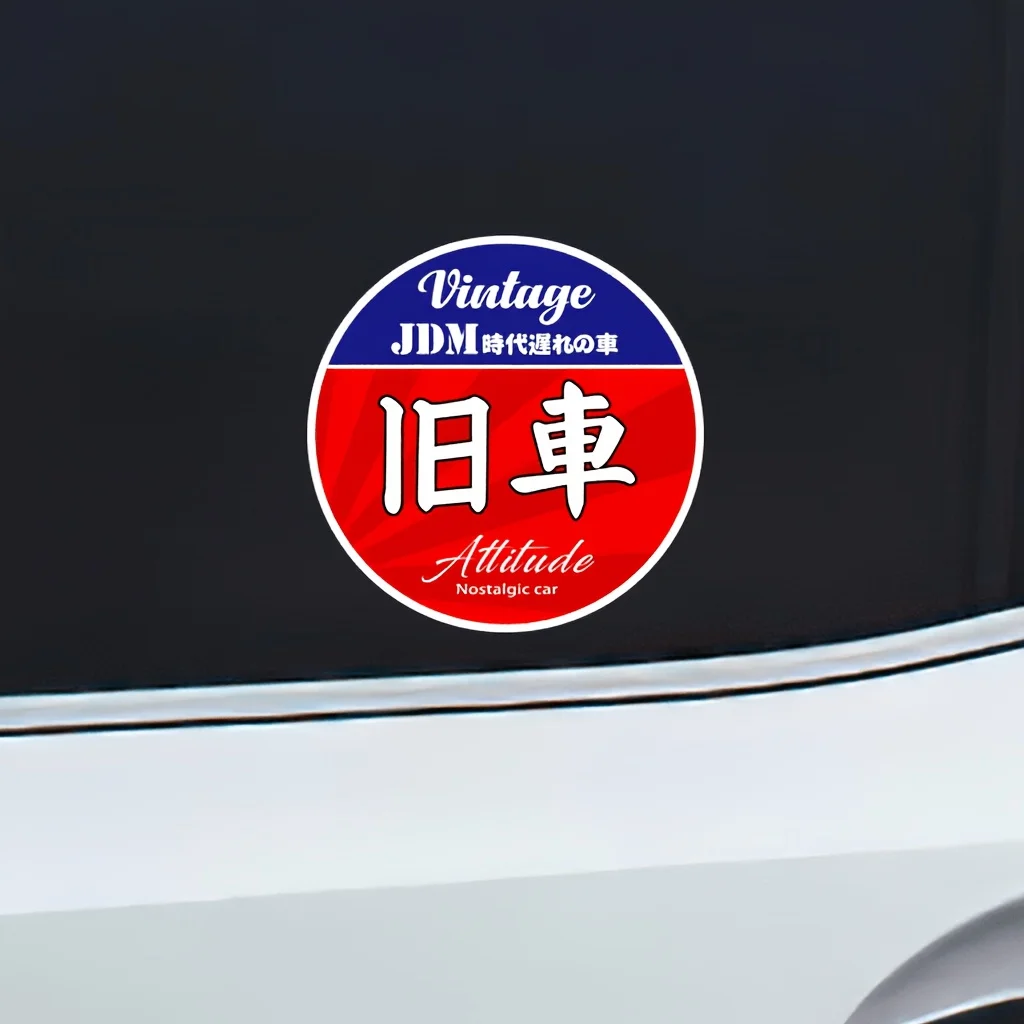 Vintage JDM Round Vinyl Sticker Retro Car Decal 3 Sizes Red Blue White Kanji Logo for Motorcycle Helmet Window Decor