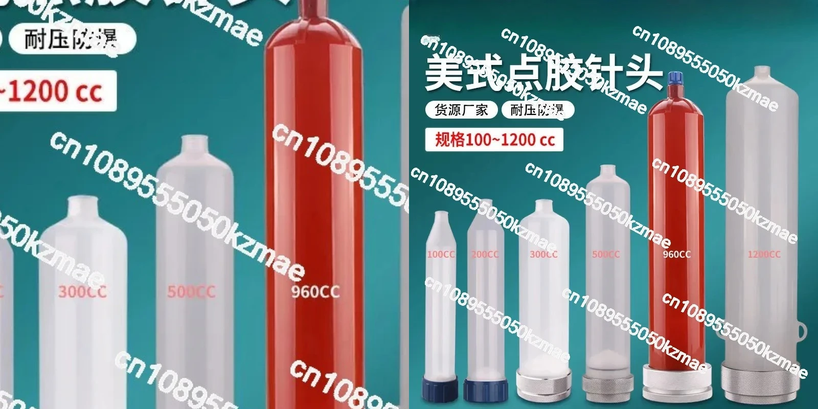 Large Capacity Dispensing Syringes | 30CC/100CC/200CC/300CC/500CC Sizes - For American Dispensing Machines with Syringe Needle