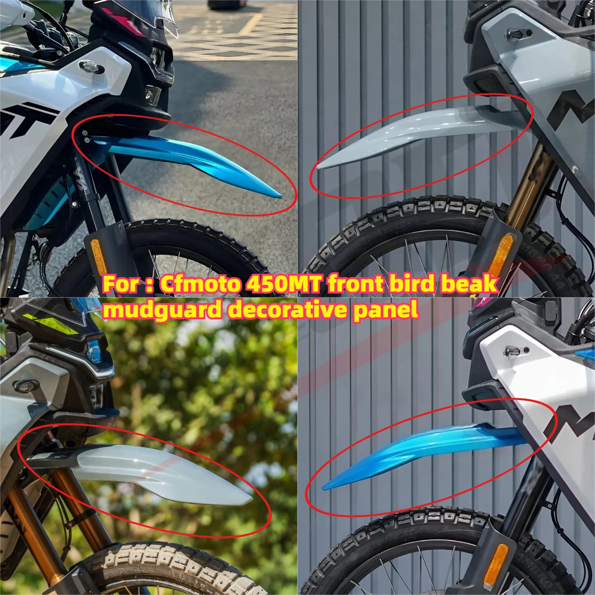 

Motorcycle modification accessories For CFMOTO 450MT front beak fender decorative plate anti-mud motorcycle accessories