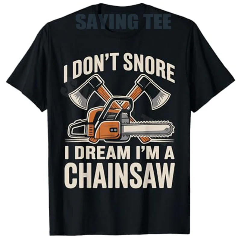 I Don’T Snore I Dre…