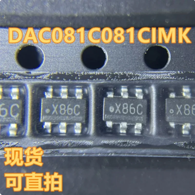 10PCS DAC081C081CIMK SOT-23-6 8-bit Single Channel Micro Power DAC I2C Rail-to-Rail Output Digital-to-Analog Converter Original