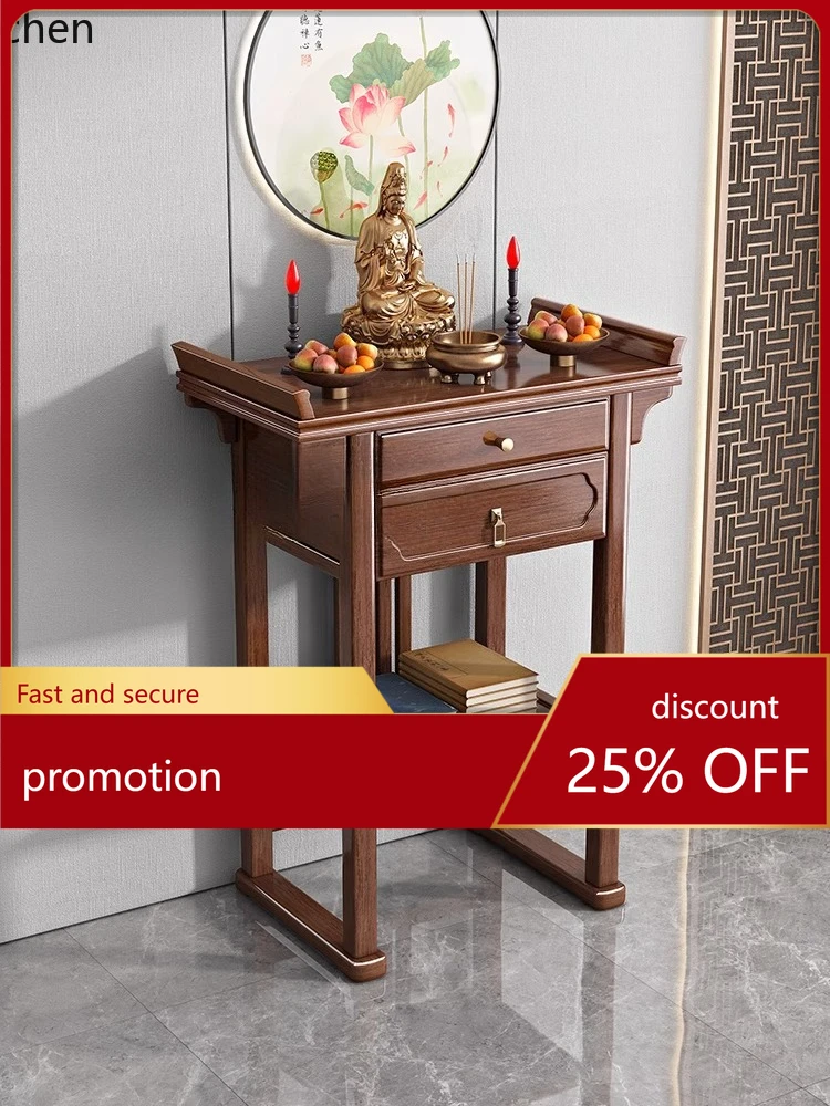 ZMLsolid wood central hall offering table incense case household Buddhist platform walnut God of Wealth table