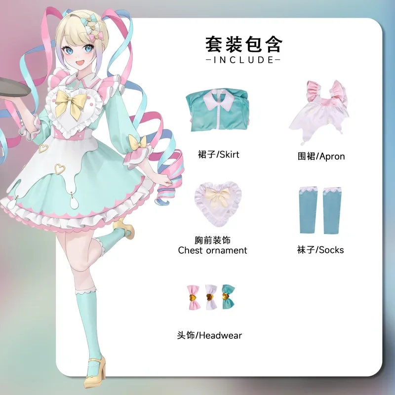 Anchor girl heavily relies on anime cosplay, sugar, super sauce, maid outfit, full set of coswear