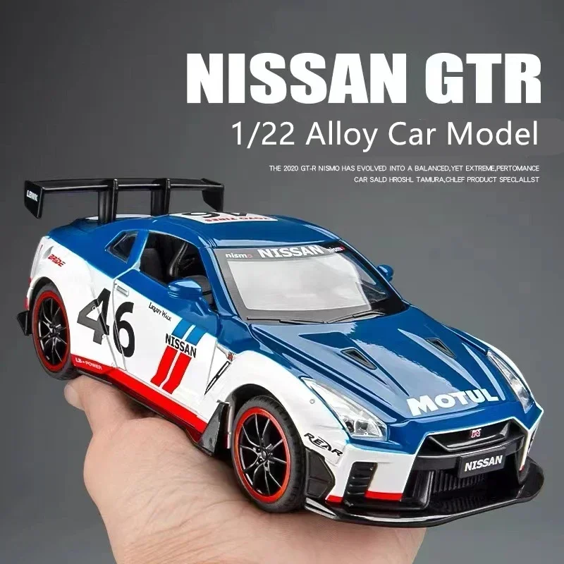 1:24 God Of War Nissan Skyline GTR R34 R35 Alloy Sports Car Model Diecasts Metal Racing Car Model Sound and Light Kids Toys Gift