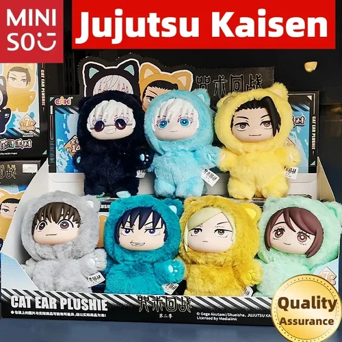 Imagen 2 del producto MINISO Jujutsu Kaisen caja ciega gato parque fiesta juguete de peluche temporada 2 Gojo Satoru Eaki colgante periferia edición oculta al por mayor