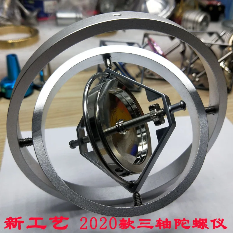 Ultra precision gyroscope electric start metal mechanical balance brass flywheel anti gravity student science boy