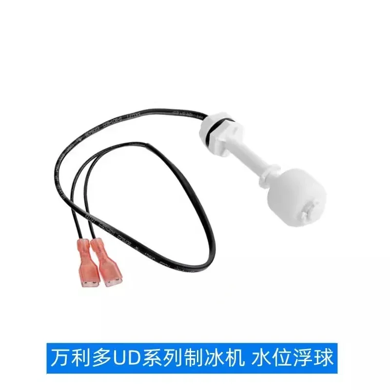 Float Switch Ud Sys… - image