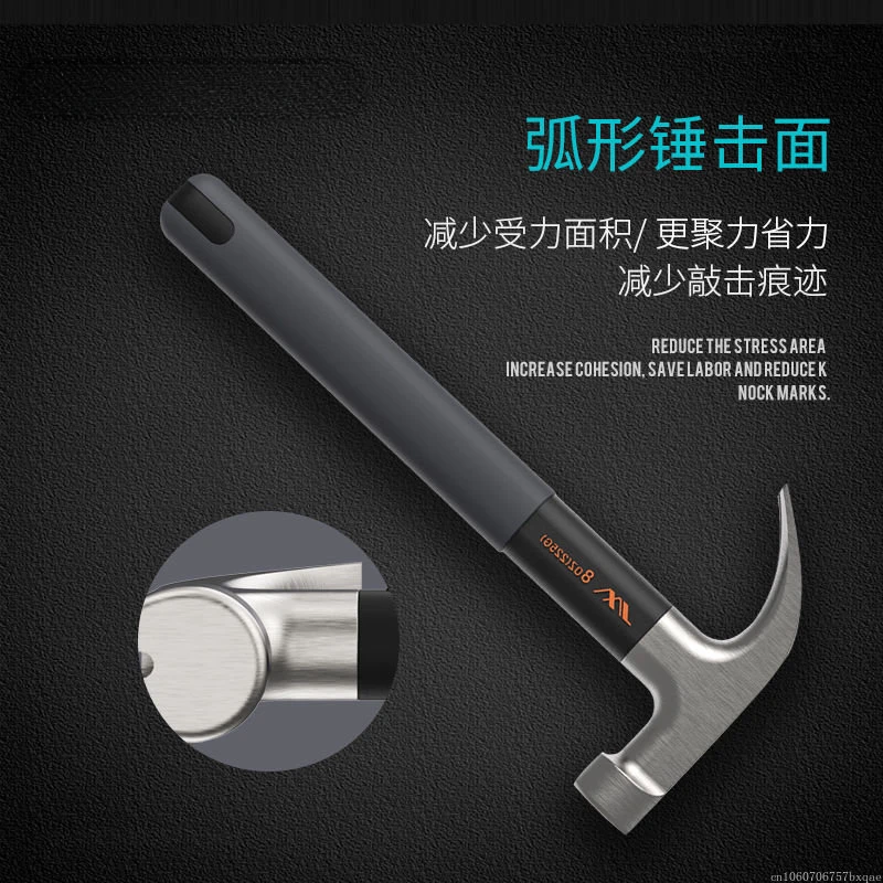 Xiaomi JIMIHOME 1pcs Mini Claw Hammer Multifunctional High Carbon Steel Hammer Repair Emergency Safety Escape Hand Tools G20109N