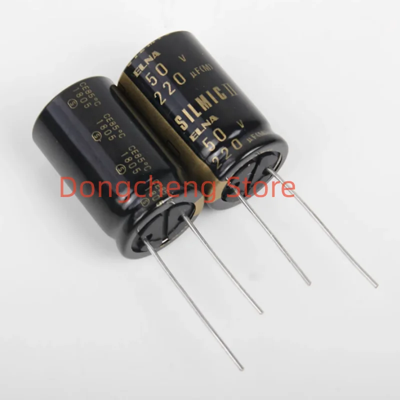 5PCS/10PCS/20PCS ELNA 50V 220UF SILMIC II RFS Series 16*25MM HiFi Audio Capacitor uF 220uF 50V 16X25 220UF50V 50V220UF
