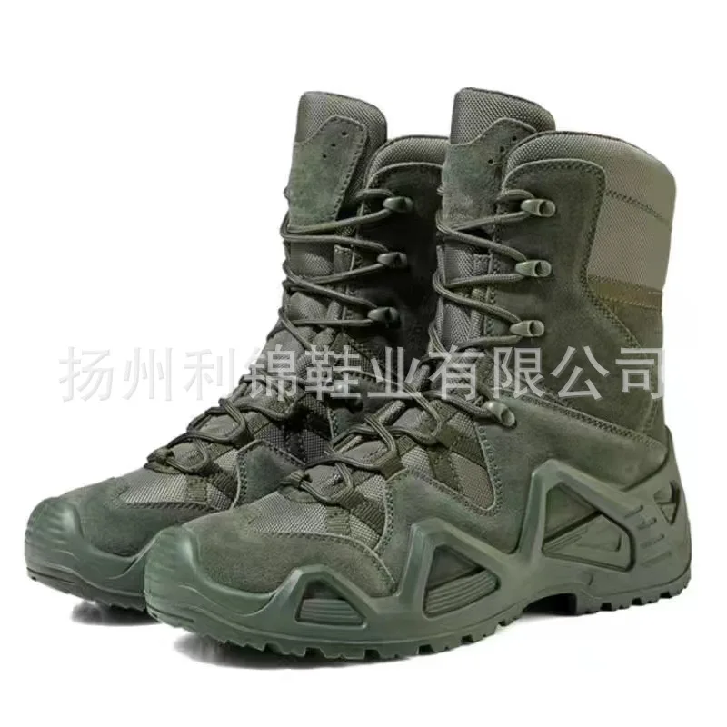 Men's and Women's Cowhide Military Boots, Tactical Boots, Mountaineering Shoes, Waterproof and Anti Slip Hiking and Hiking Shoes