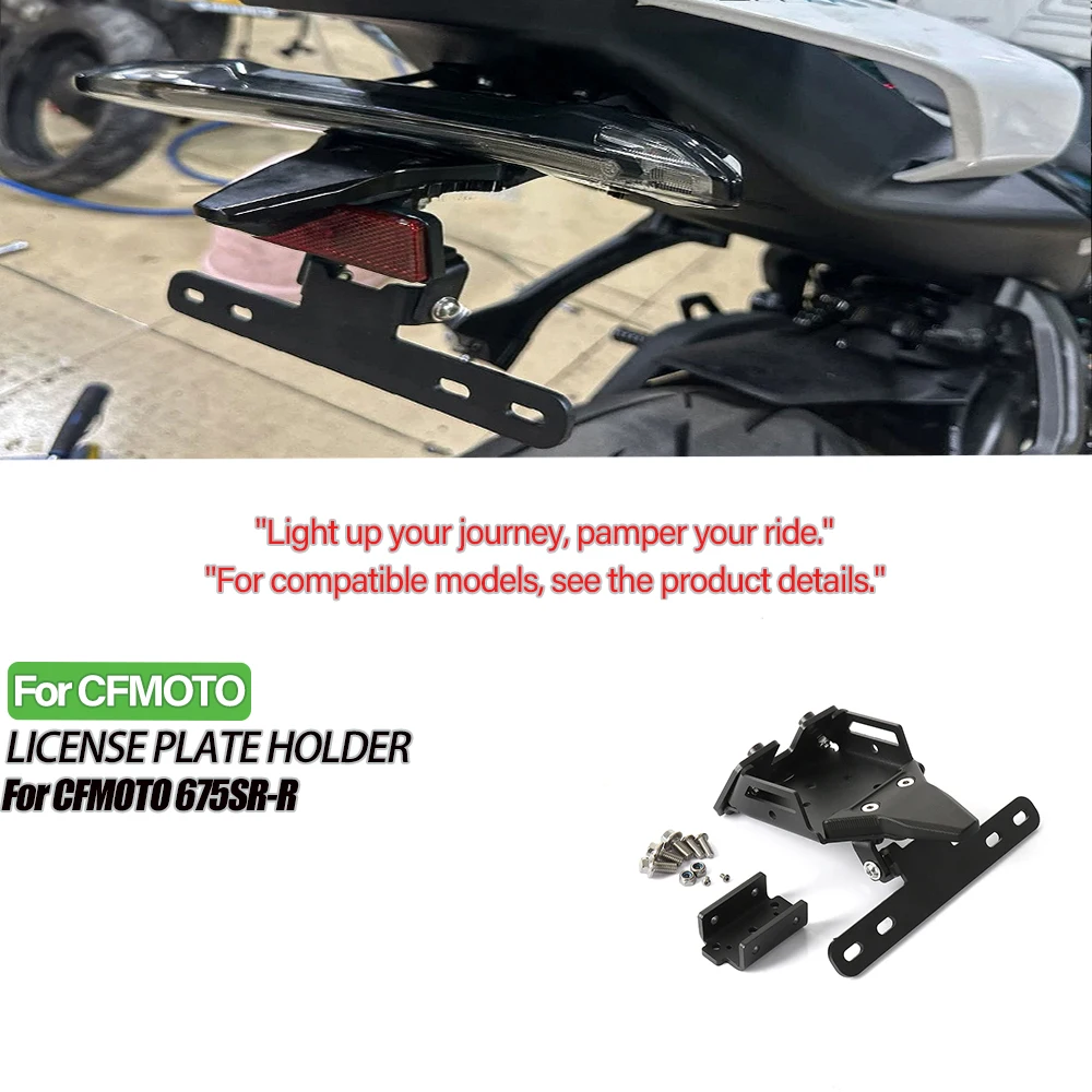

Motorcycle Plates Holder Rear License Plate Bracket Mount Black for CFMOTO 675SR-R 675 SR-R 675SRR Motorcycle Accessories