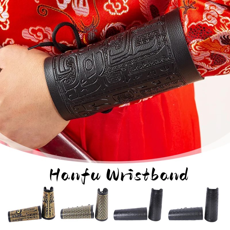 Hanfu Bracer Wristband Pu Leather Embossed Ming Dynasty Cosplay Prop Wide Wrist Armor Guard Medieval Knight Warrior Bracelet