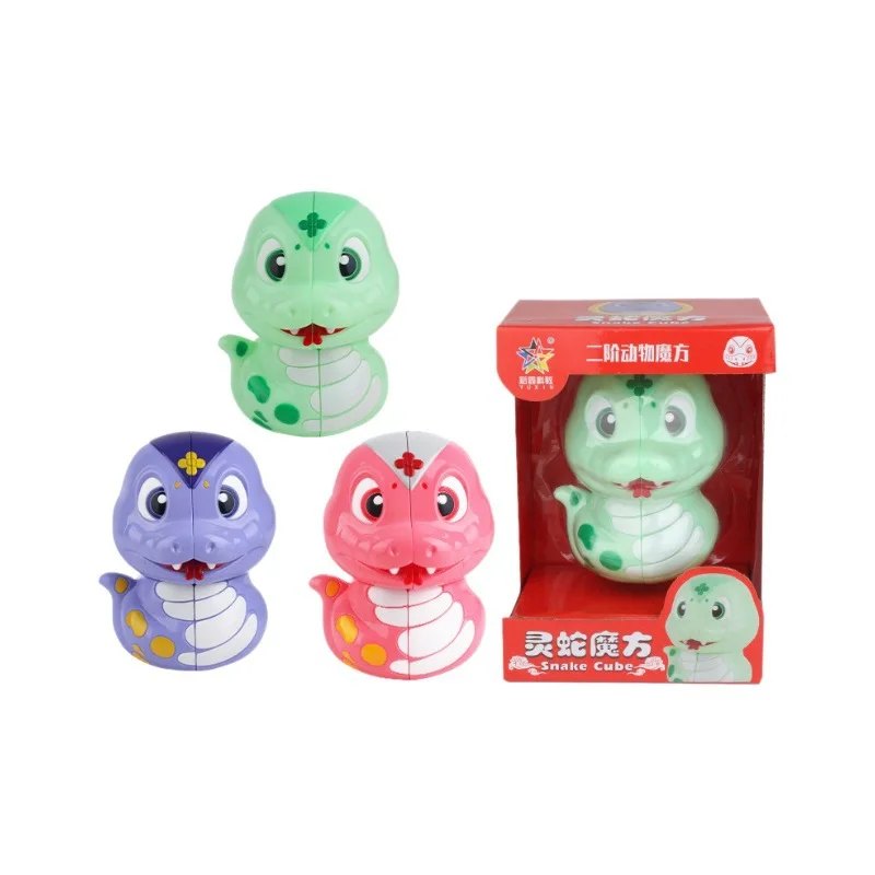 Animal Cube Yuxin Cartoon Animal Design 2x2 Magic Cube Rabbit Panda Tiger 2x2 Mini Keychain Puzzle Toys For Children Kids Gift