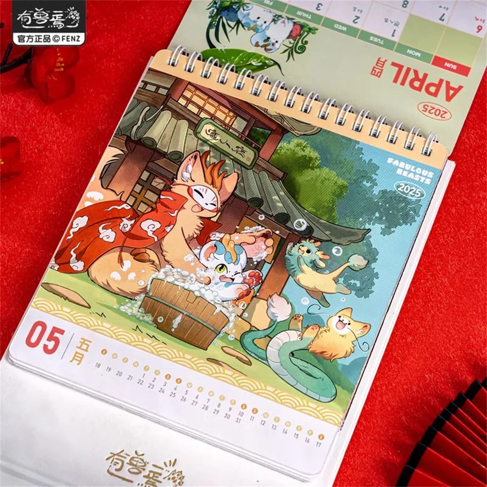 Official Fabulous Beasts 2025 New Year Desk Calendar Display Anime Cosplay Original Gift