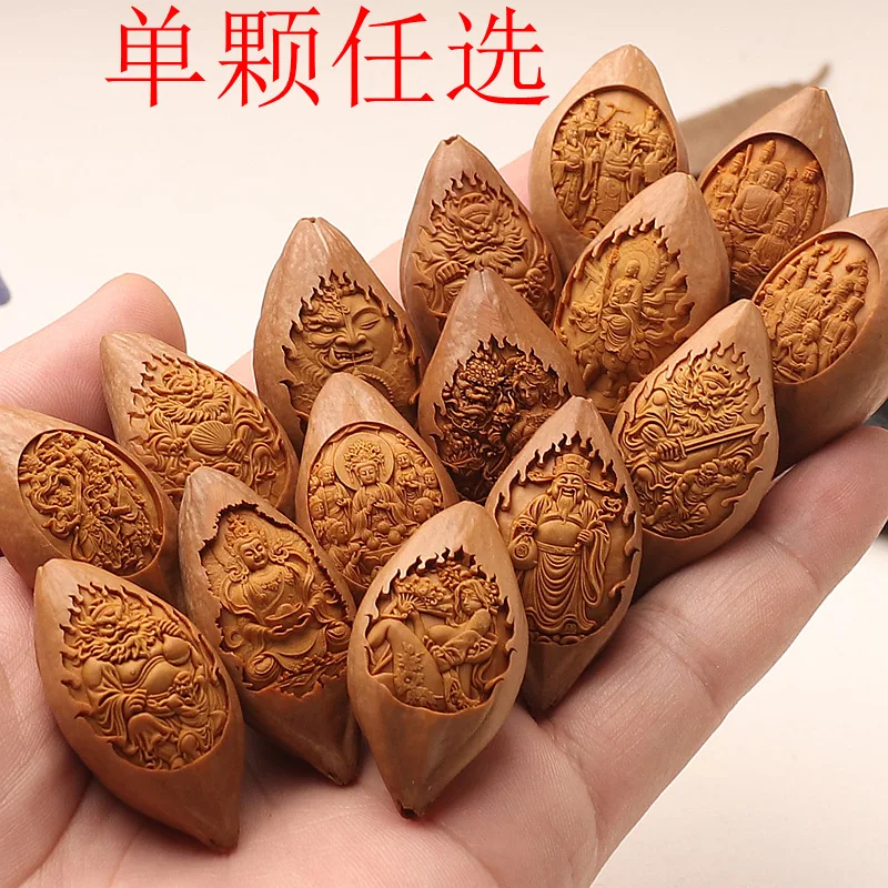 

Оливковое ядро, ручная резьба, одиночная группа семян, бессмерт, десять тысяч буддов, пятисторонний Бог богатства, брелок на шею, подвесной ядерный