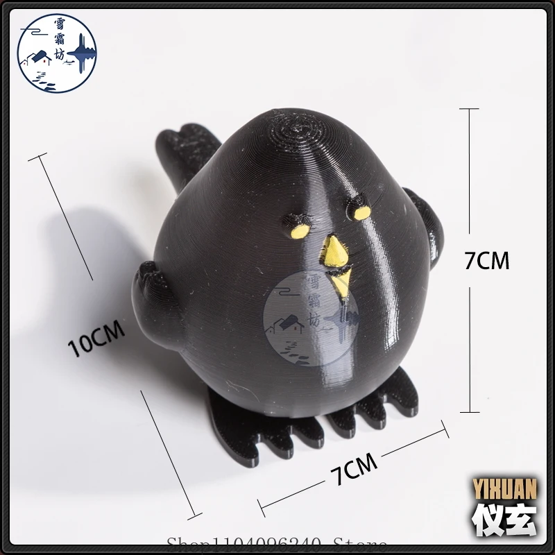 

Zenless Zone Zero Yixuan Anime Cosplay bird Pet birds Cosplay prop jewelry ornament Black Bird Mascot Student Fans Gift