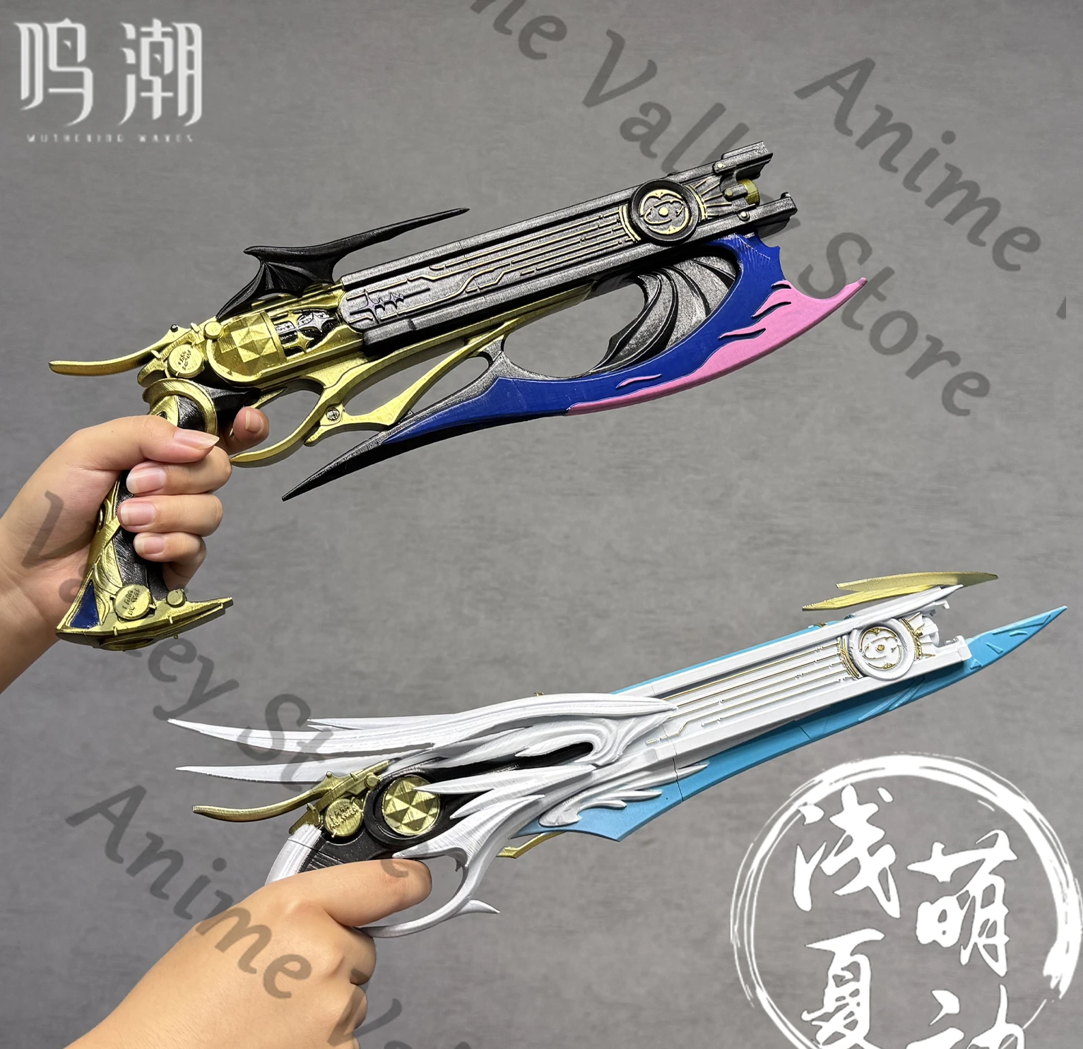 

Anime Wuthering Waves GALBRENR Cosplay Gun Prop Cartoon Handgun Pistol Exclusive Weaponry Not Allowed To Fire Xmas Props Gift