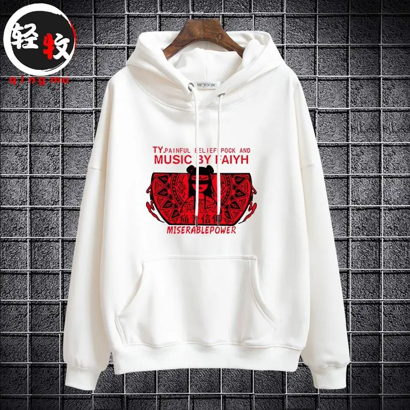 

Повседневная толстовка Roer Beach с длинными рукавами, осенне-зимняя, с принтом, свободного кроя, молодежная, модная, весна-осень-зима