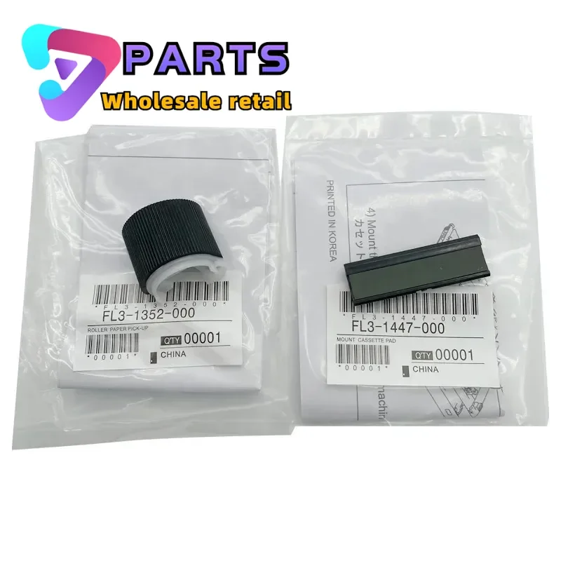 1SETS Long Life Quality Separation Pad and Pickup roller For Canon IR2525i 2520I 2535 2545 2530i 2204 2530 Printer