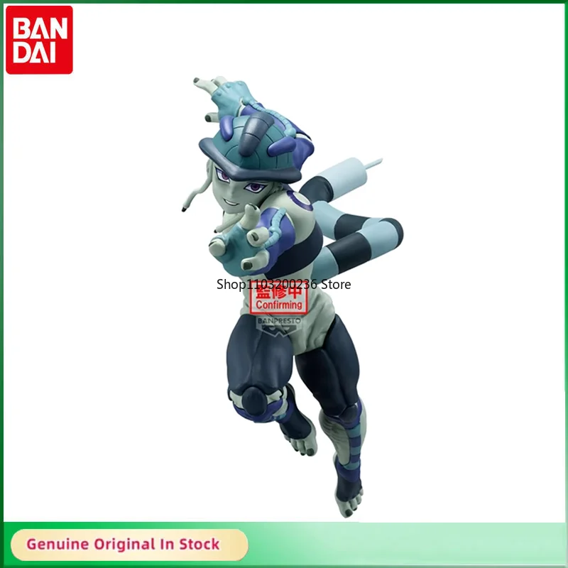 

Bandai Original HUNTER×HUNTER Vibration Stars Meruem Action Figure Model Hobbies Collectible Desktop Ornaments