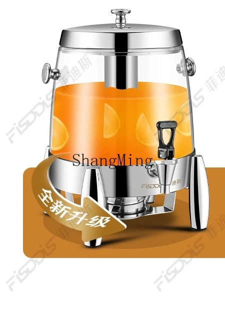 ZYY التدفئة الكهربائية القهوة ترايبود التجارية العزل الحراري الصويا الحليب الشاي دلو آلة المشروبات