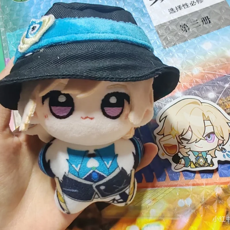 

Honkai: Star Rail 10cm Aventurine Dr. Ratio Soft Plush Adorable Pendant Key Chain Game Peripheral Anime Doll Cosplay Toy