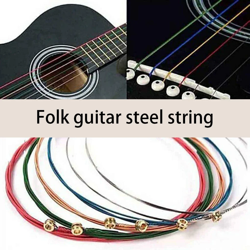 6PCS Acoustic Guitar Strings Universal E-A String Wear-resistant Instrument Accessory Sufficient Gears Colorful String