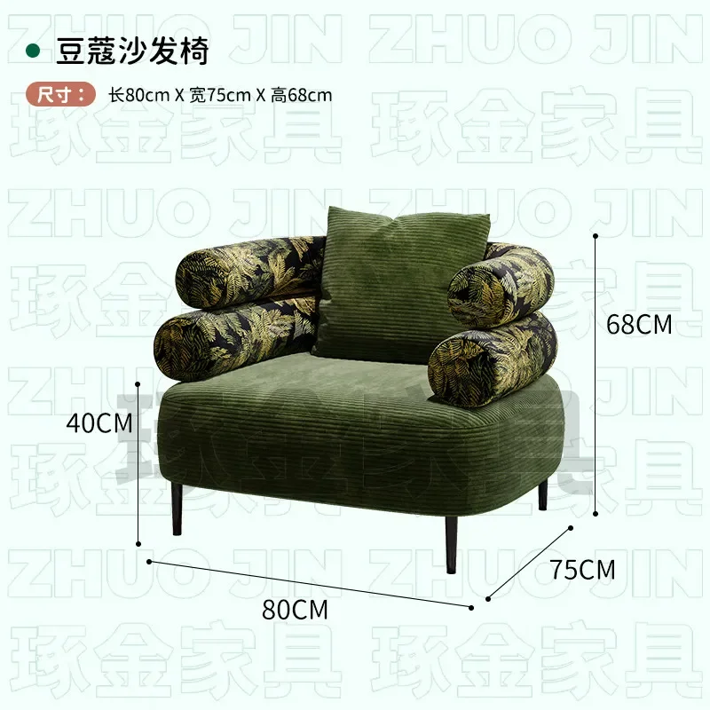 YY- sofa chair western restaurant dining table and chair combination catering retro bar commercial single double sofa