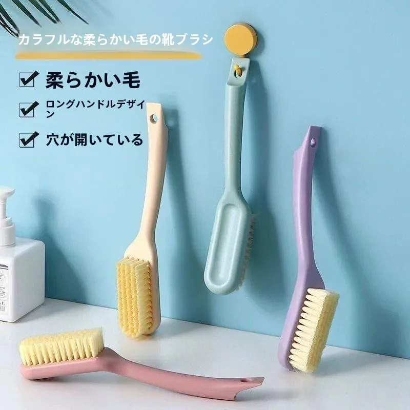 耐久性のある柔らかい毛の靴ブラシ、毛が抜けない洗濯用ブラシ、家庭用靴洗いツール、効率的な洗浄