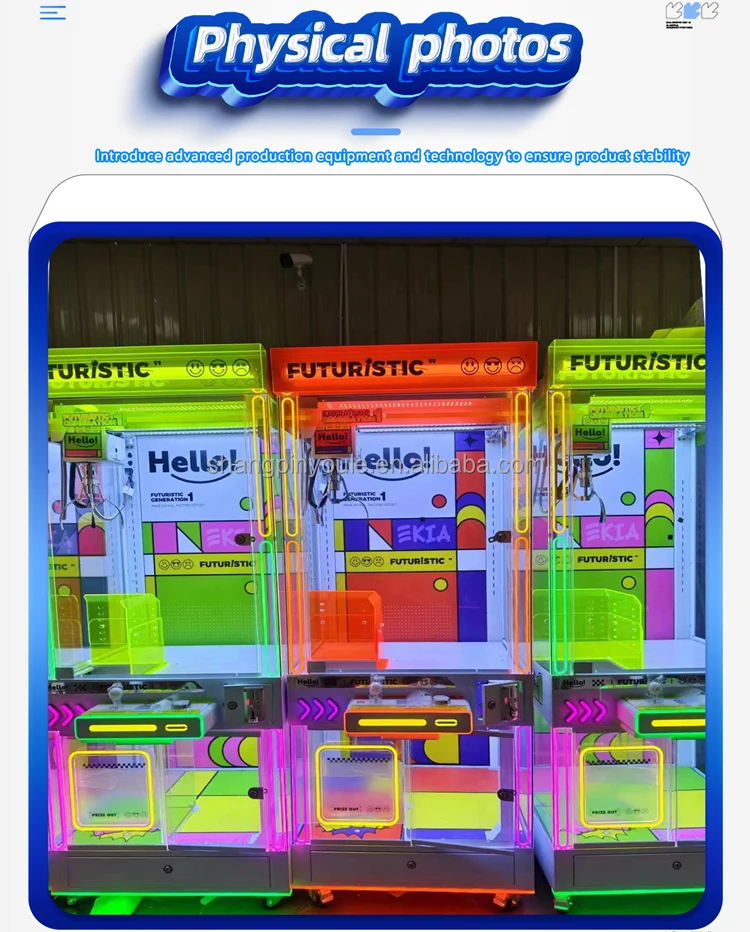 샹핀 신형 고품질 저가격 집게 게임기 코인 아케이드 게 - Arcade Style Vending Machine 리뷰 및 가격