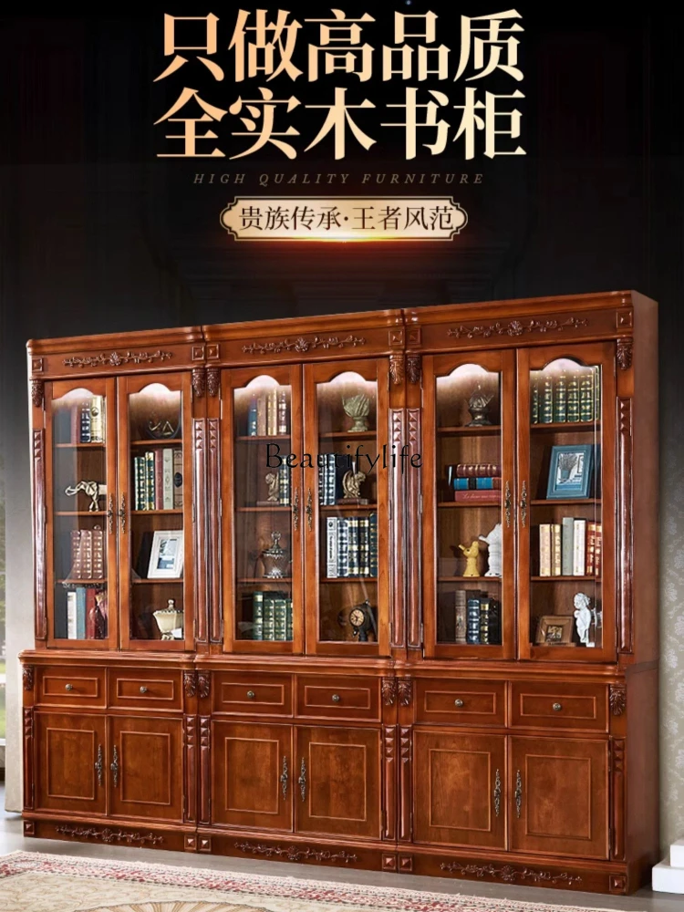 American Bookcase with Glass Door European-Style Solid Wood Retro Bookcase Floor-Standing Rack Combination Clothes Closet