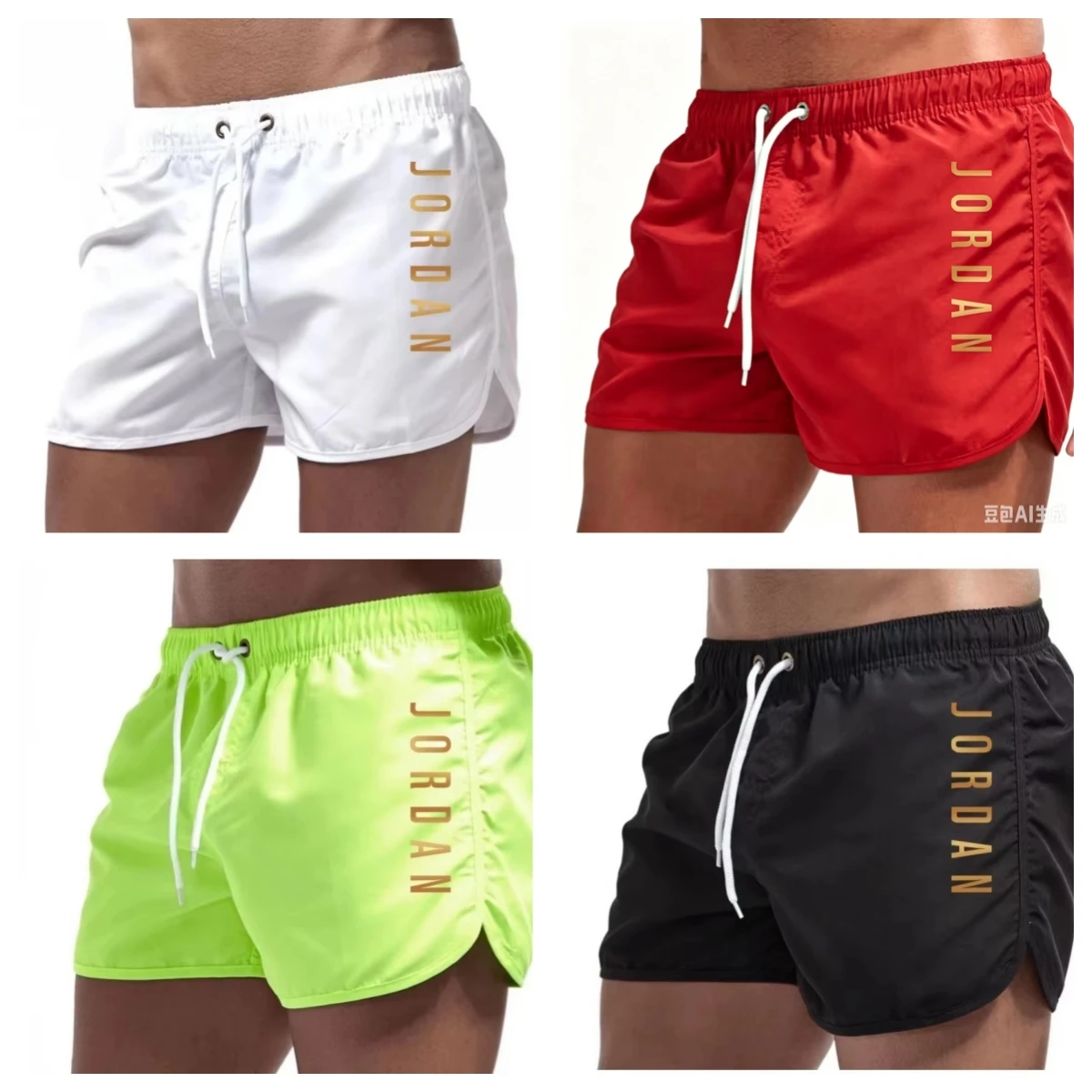 #29 Highest Rated Mens Quick Dry Board Shorts to Buy in 2026