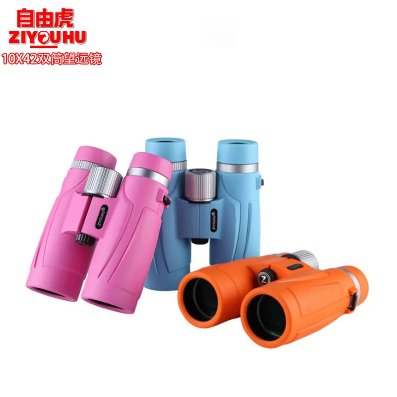 ZIYOUHU 8x42 green film with metal handwheel binoculars travel mirror outdoor sports six colors