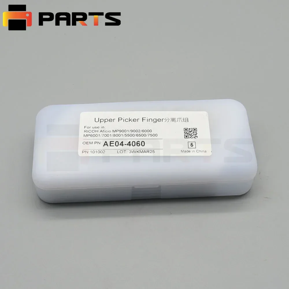 mjl*  5-10pcs. Quality Hot Fuser Roller Picker Finger AE04-4060 OEM support for Ricoh MP 7500 8000 8001 2060 2075 7502 9002