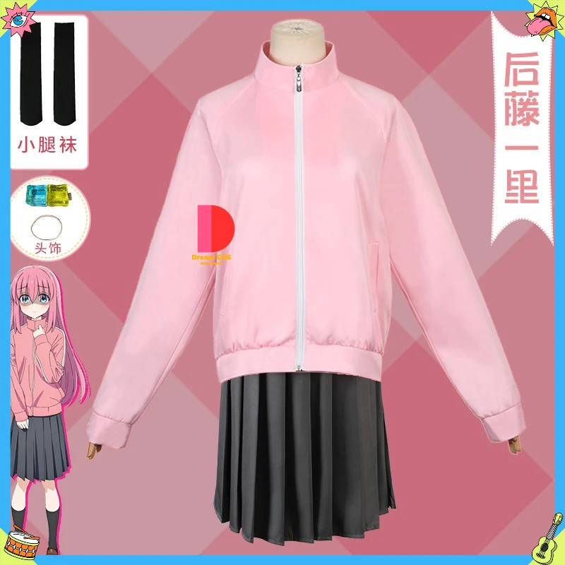 

Top Bocchi The Rock Cosplay Costume Anime Bocchi Hitori Role Playing Clothes Pink Coat Skirt for Women Comic Con Halloween Party