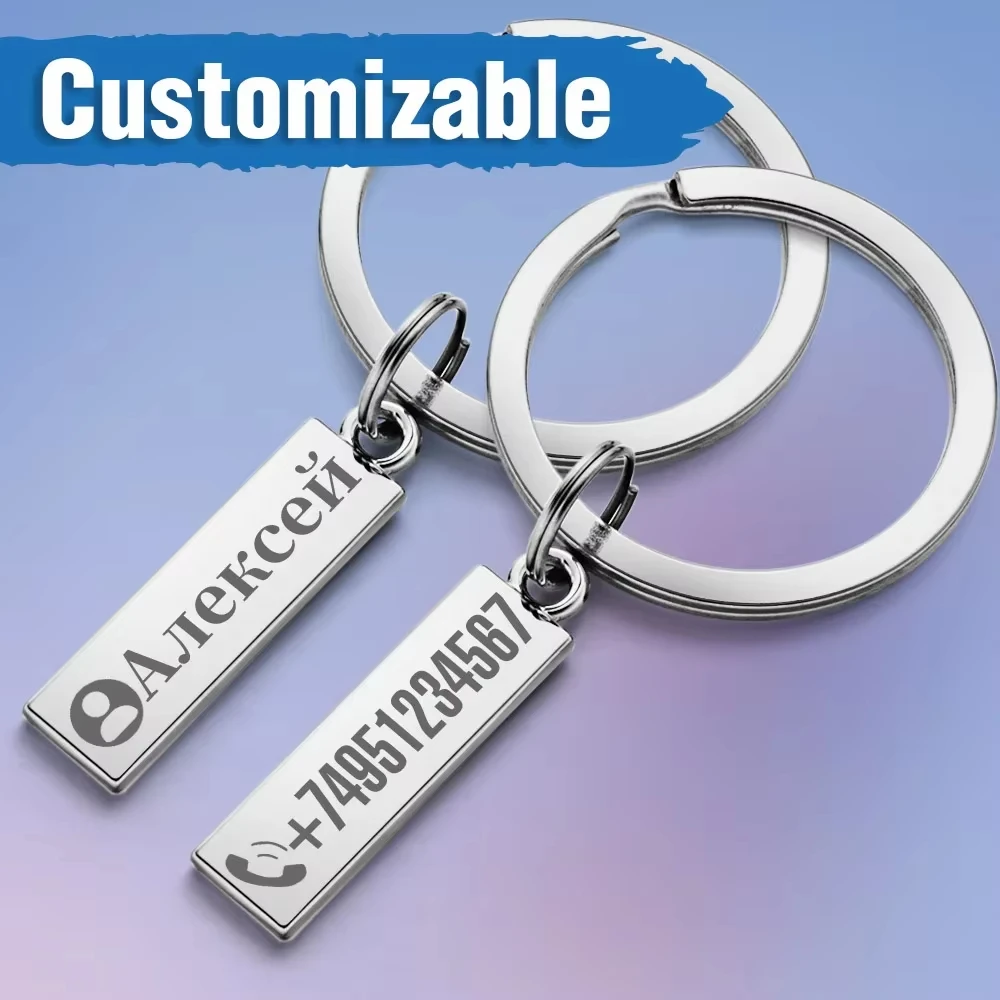 Custom Engraved Small Chic Anti-Lost Keychain, Personalized Name Phone Number Key Ring, Ideal Keychain Holder for Men Women Gift