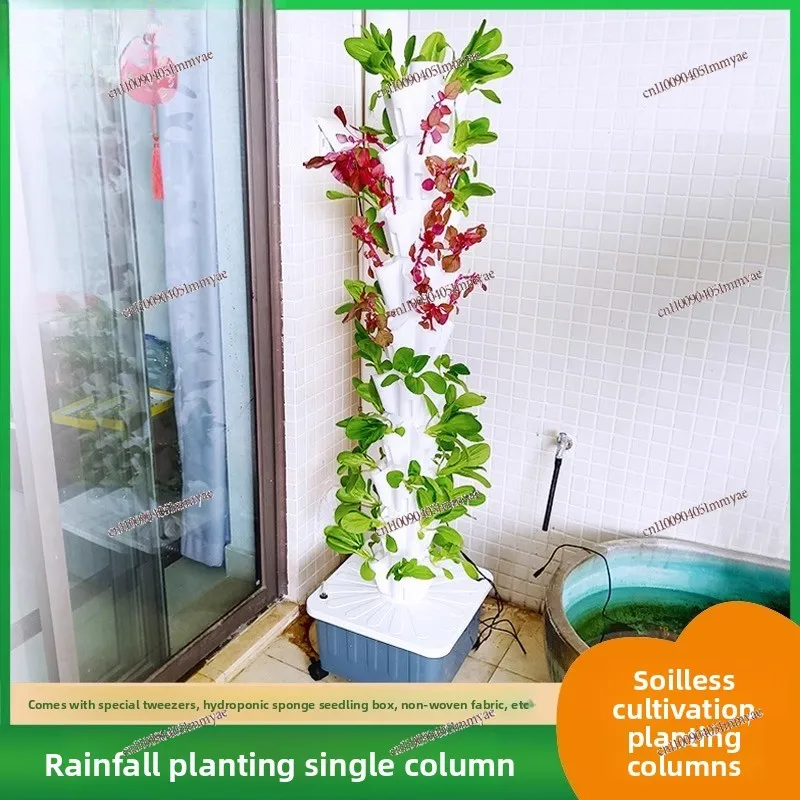 Soilless Culture Hydroponic Planting Column Vertical Planting System