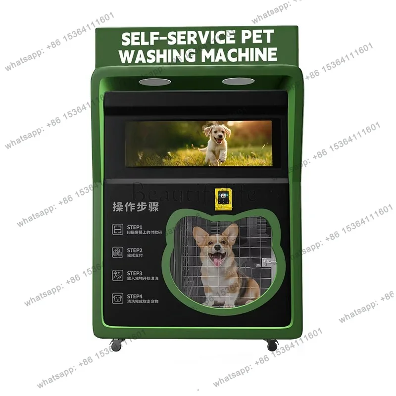 Customized Factory Price Recommend Intelligent Machine Pet Cleaning Automatic Vending Machine