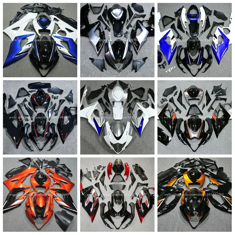 Suitable for Suzuki GSXR1000 K5 2005-2006 modified motorcycle fairing housing containing fuel tank hood color can be customized