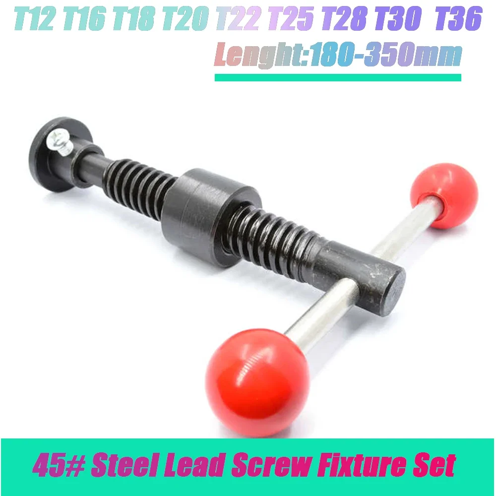 1Pcs 45# Steel Lead Screw Set T12 T16 T18 T20 T22 T25 T28 T30 L=180-350 Trapezoidal Lead Screw Fixture For Woodworking Machinery