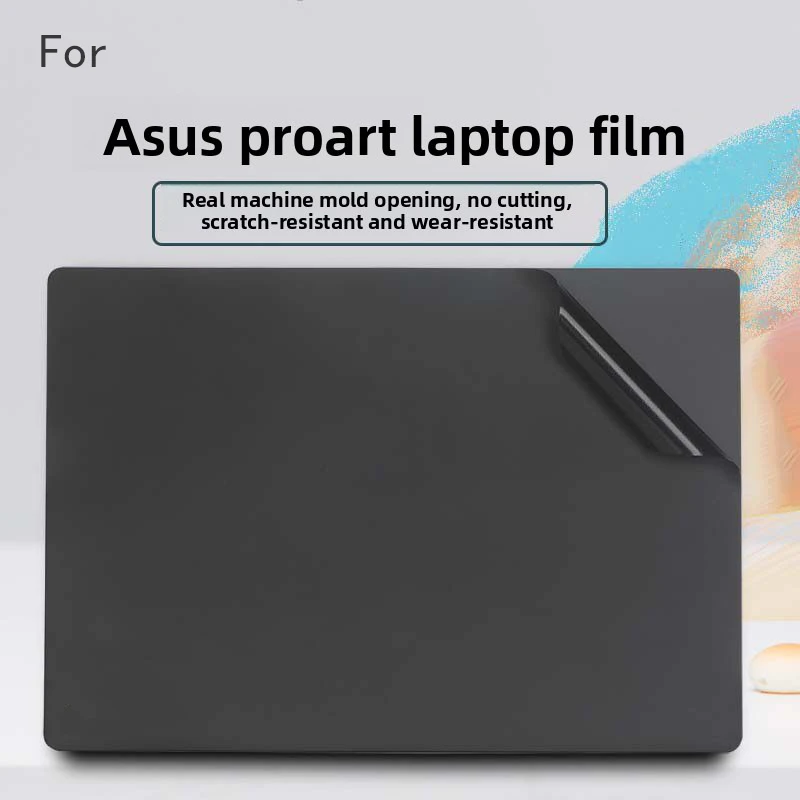 

Suitable for ASUS ProArt P16 H7606 computer sticker body shell PX13 HN7306 skin sticker H7600Z protective film