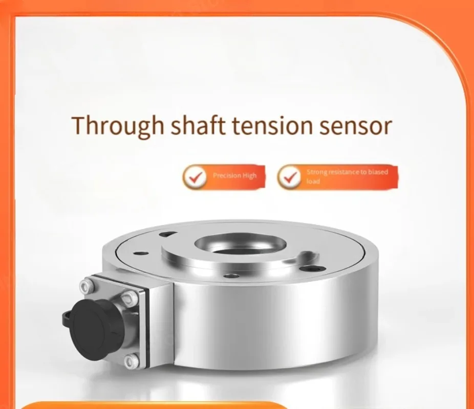 SBT490 through-shaft tension sensor generation PD252 lithium battery tightening force